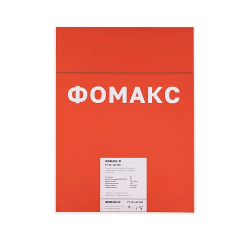 Пленка радиографическая ФОМАКС Р7 Пленка радиографическая ФОМАКС Р7