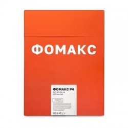 Пленка радиографическая ФОМАКС Р4