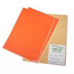 Экраны металлофлуоресцентные СМП-5Г Экраны металлофлуоресцентные СМП-5Г