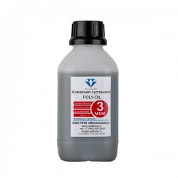 POLY-OIL – поликристаллическая алмазная суспензия на масляной основе