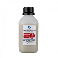 MAGNUM-MET – концентрированная монокристаллическая алмазная суспензия на водной основе