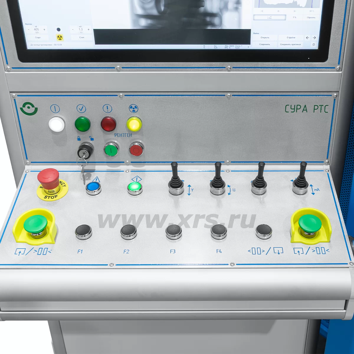 Консоль управления